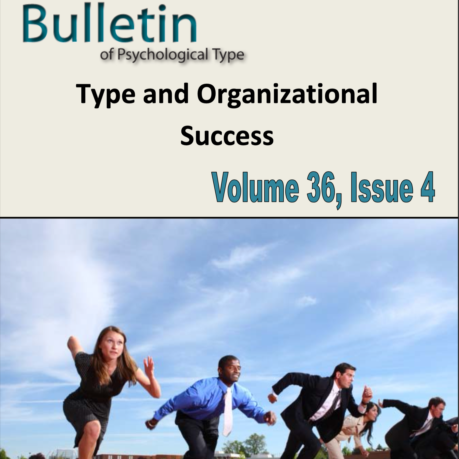 MBTI: Intentional Styles + Teamwork Article thumbnail
