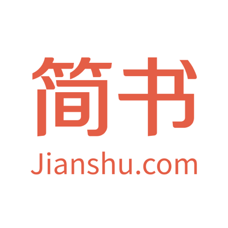 簡書 Jianshu thumbnail