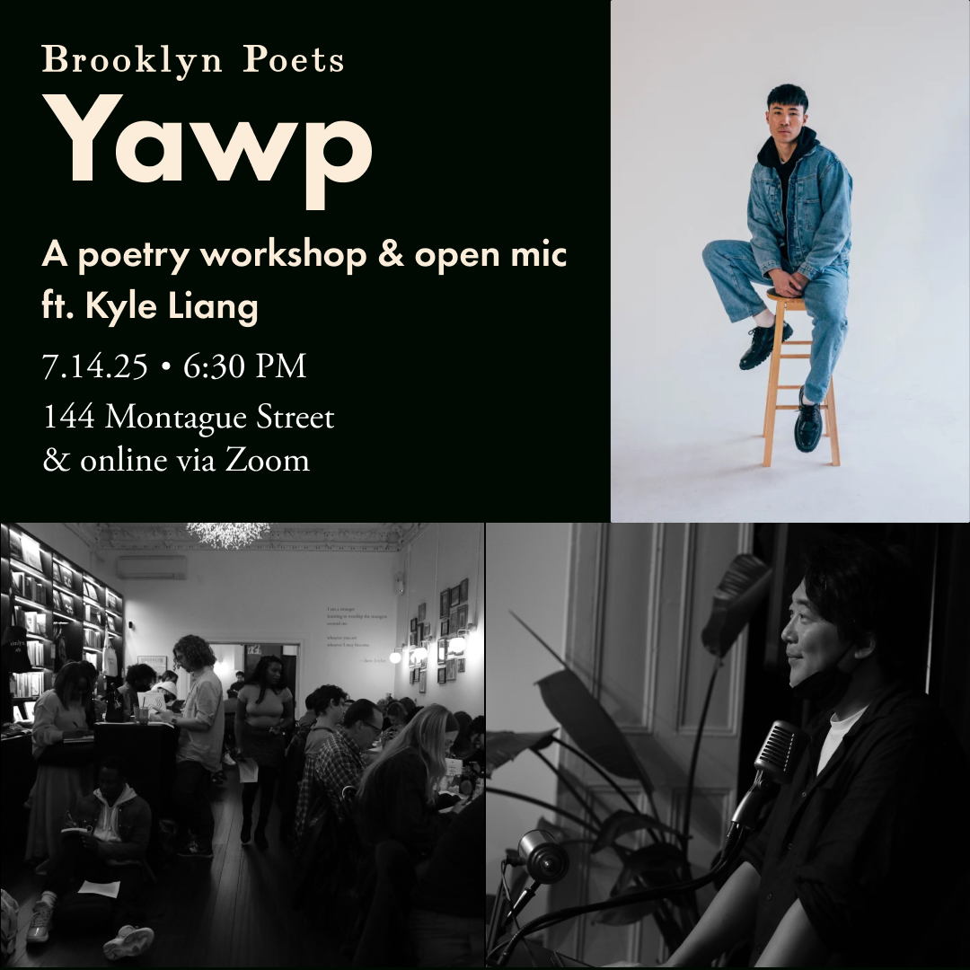 Yawp 7.14.25 thumbnail