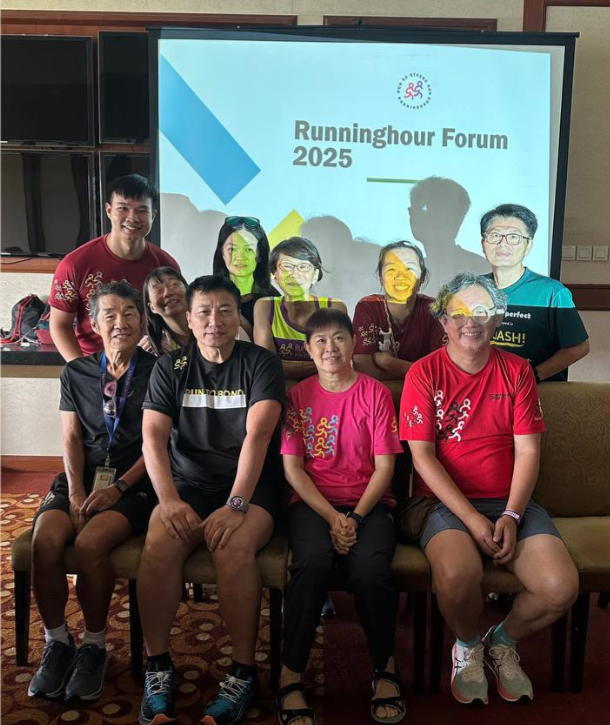 SCM Scoop: Runninghour Co-op’s Inaugural Runninghour Forum Sparks New Ideas for Biz Growth thumbnail