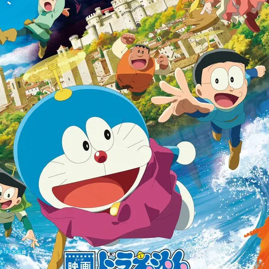 哆啦A梦:大雄的绘画奇遇记 - 完整版【2025】線上看 | 小鴨影音| HD-1080p | CCCV thumbnail