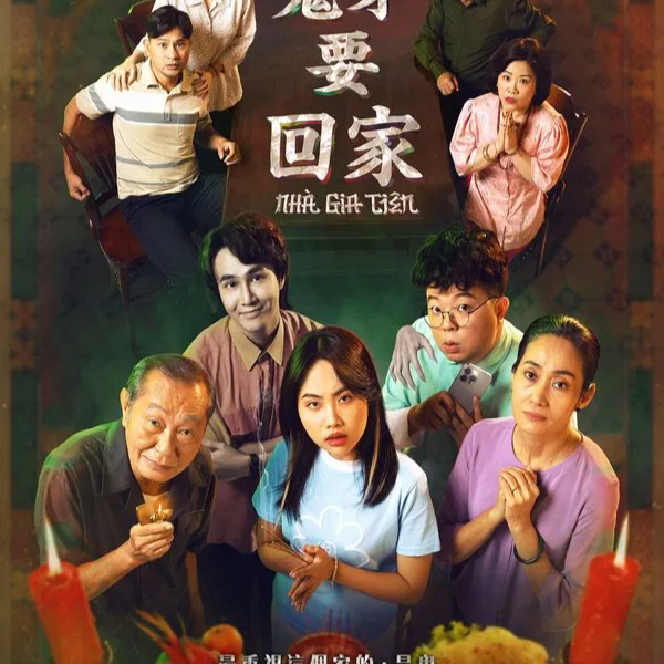 Xem Phim Nha Gia Tien (2025) Bộ Phim đầy đủ Full Vietsub Miễn Phí Online | CCCV thumbnail