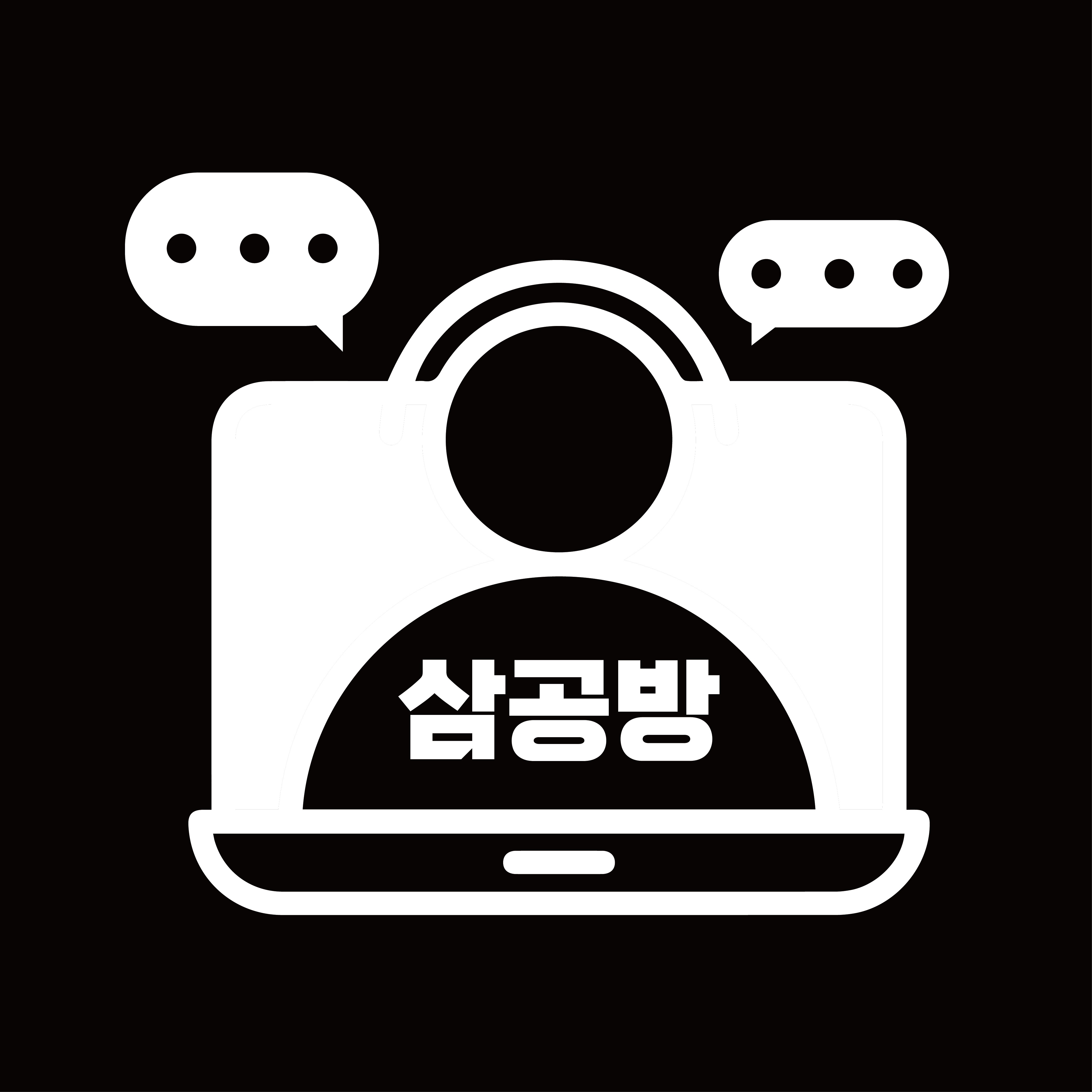 온라인 상담 문의하기 thumbnail