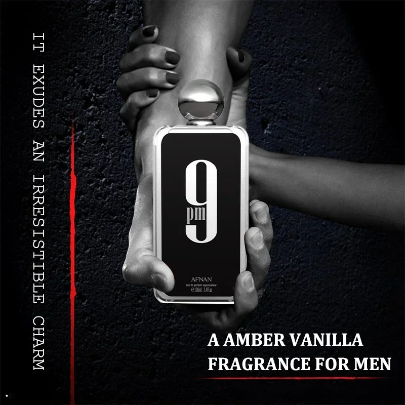 #16 Perfume PM 9 thumbnail