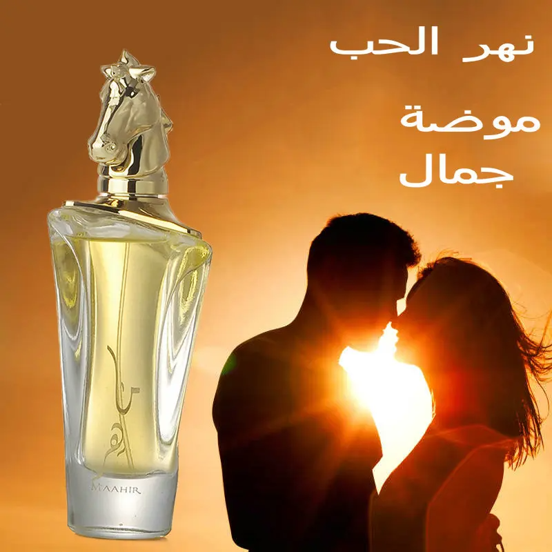 #27  Perfume  Arabe de Cabeça de Cavalo Selvagem Ouro Preto, Oriente Médio, Dubai Durável, Fragrância Leve, Óleo Essencial de Flor de Deserto Fresco thumbnail