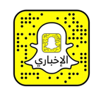 الإخباري - مسلم الهواملة thumbnail