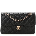 Chanel Quilted Bag thumbnail