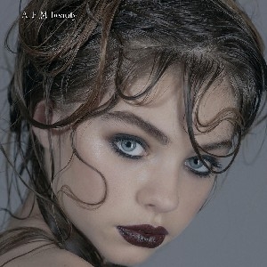 Social Mention (Jade Weber) thumbnail