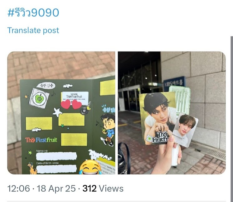 ✅รีวิวจากลูกค้า / Customer reviews thumbnail