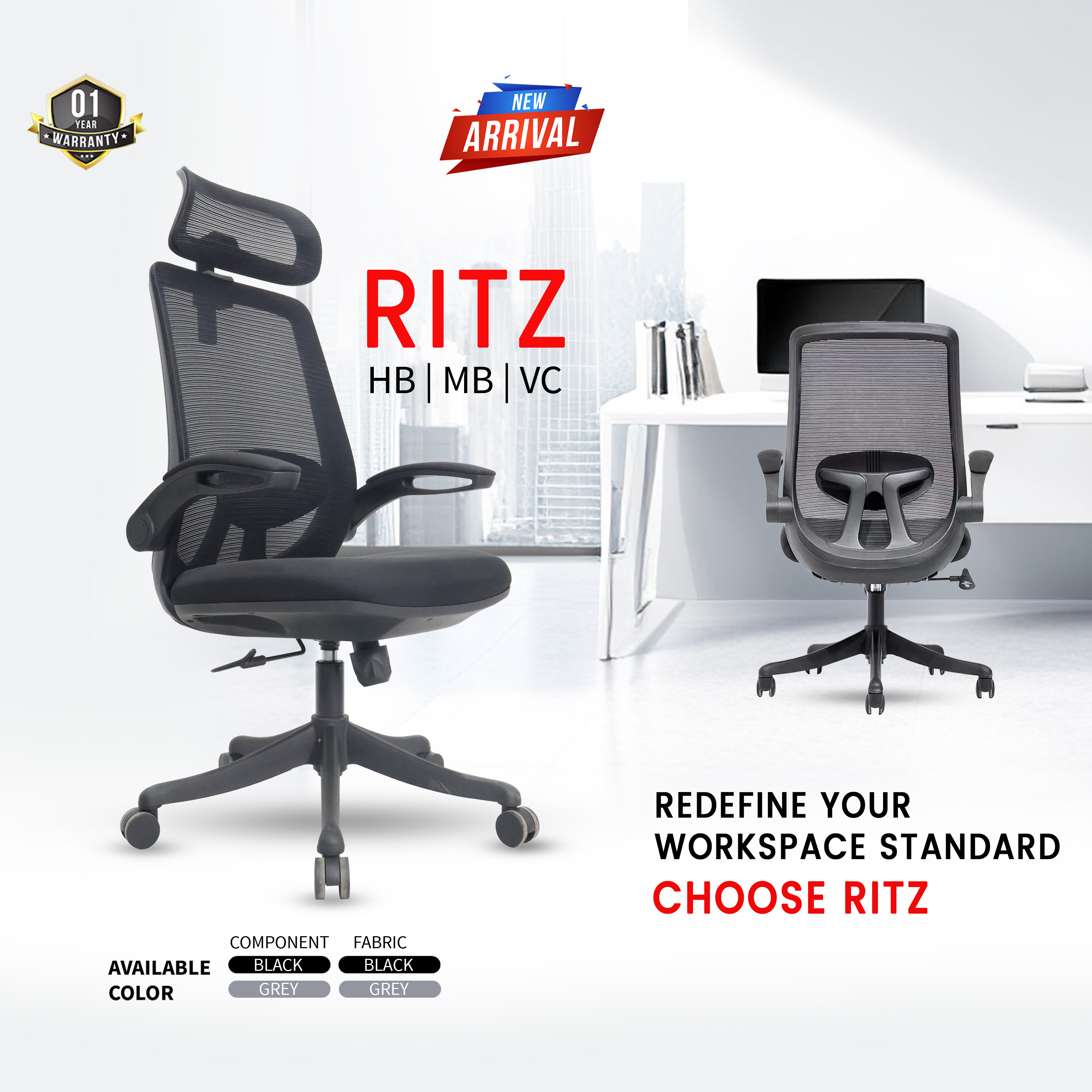 RITZ - HB CHAIR thumbnail