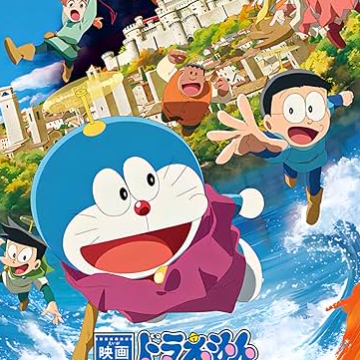 Xem.Phim Doraemon Movie 44: Nobita và Cuộc Phiêu Lưu Vào Thế Giới Trong Tranh (2025) Full HD Vietsub+Thuyết Minh HD Phimmoi | CCCV thumbnail