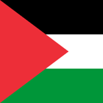 Resources To Support Palestinians thumbnail