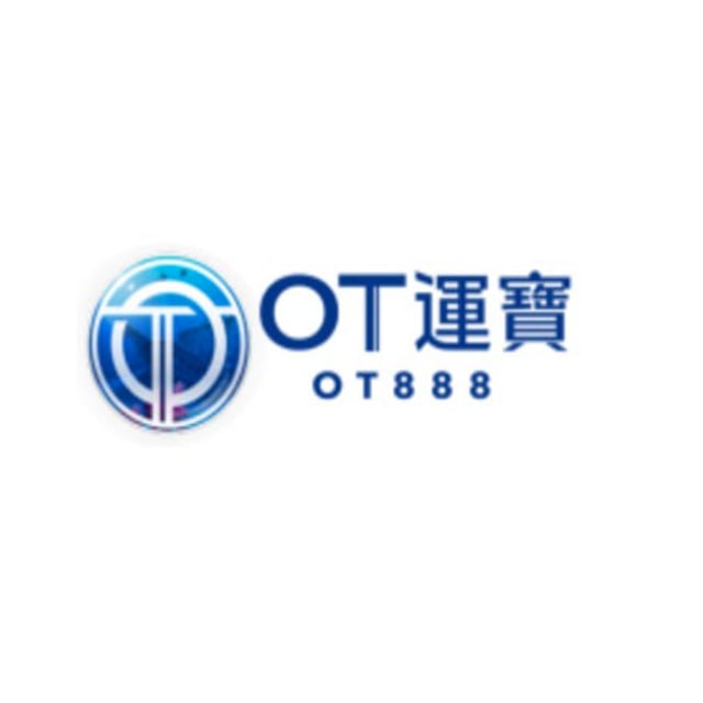 OT運寶 thumbnail