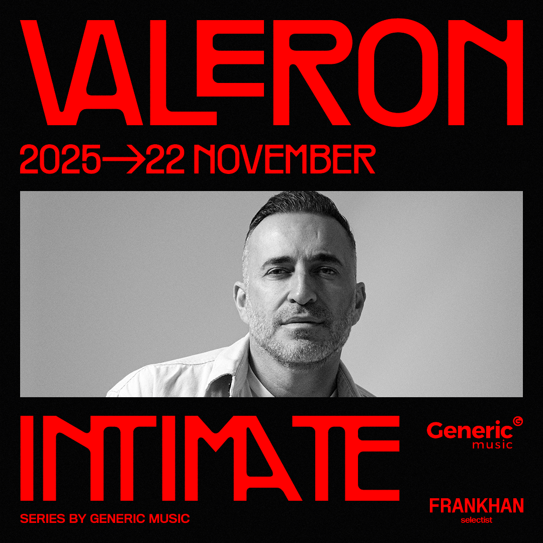 Valeron - Frankhan Istanbul — 22 November thumbnail