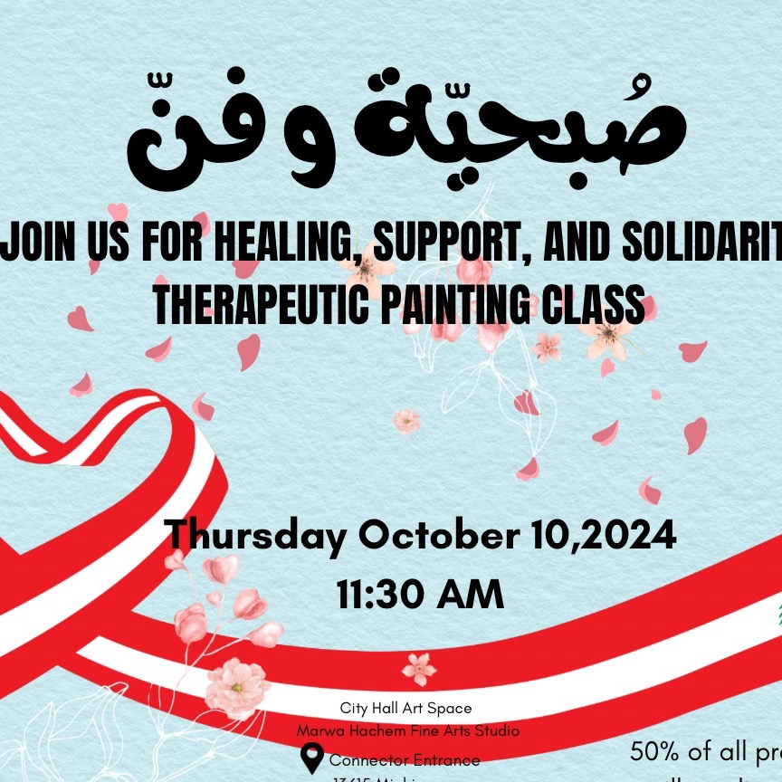 Therapeutic Painting class -Healing &Solidarity Painting Class  thumbnail