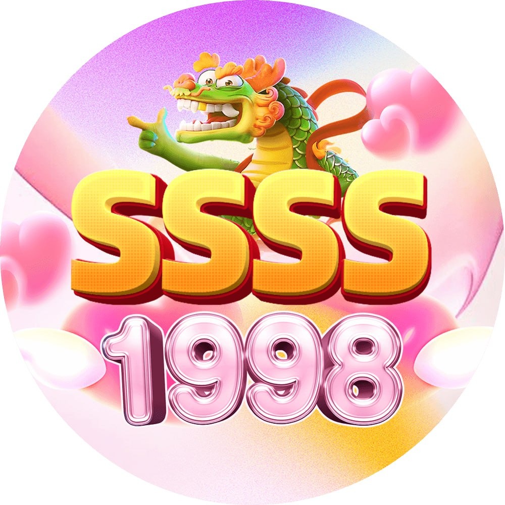 SSSS1998 thumbnail