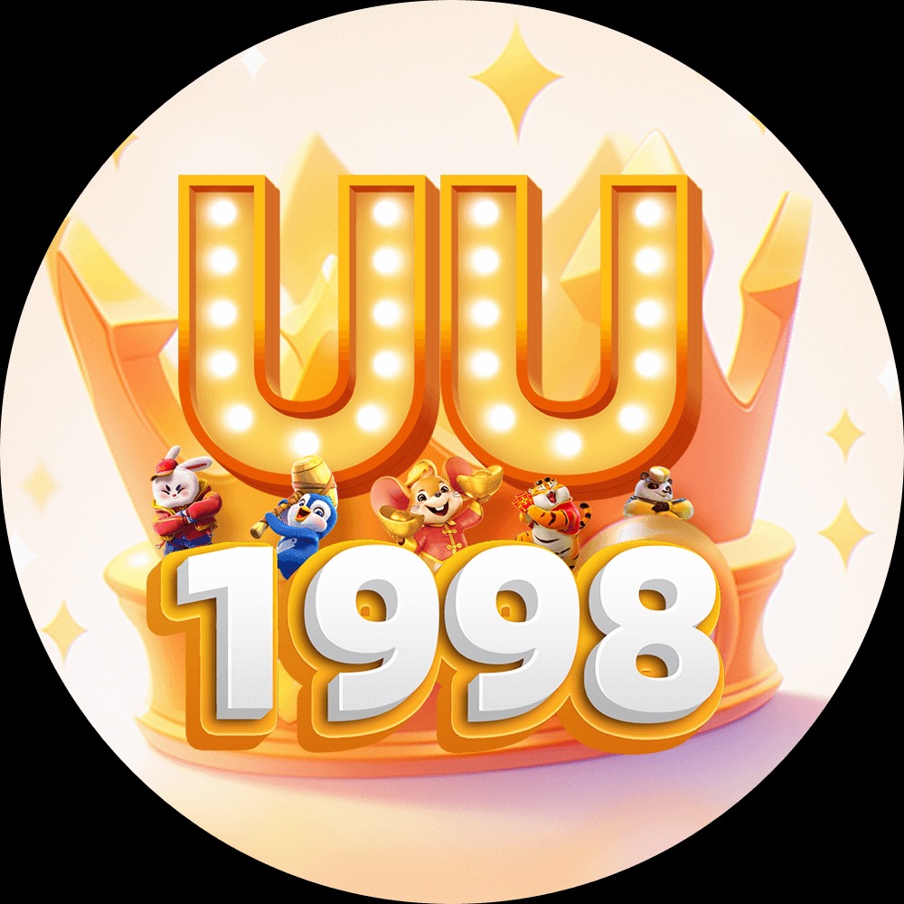 UU1998 thumbnail