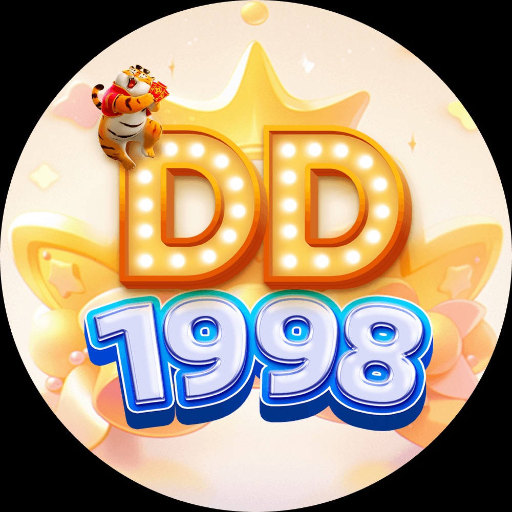 DD1998 thumbnail