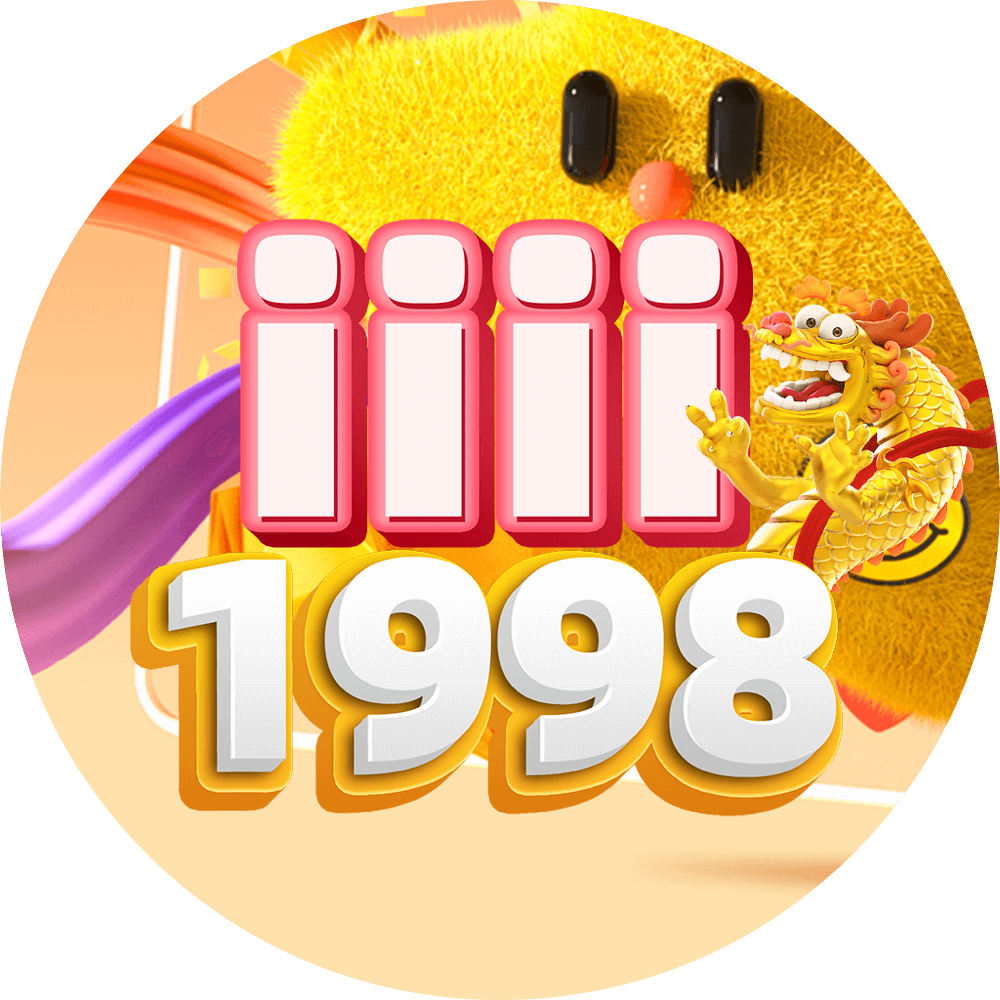 IIII1998 thumbnail