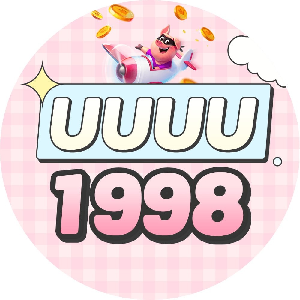 UUUU1998 thumbnail
