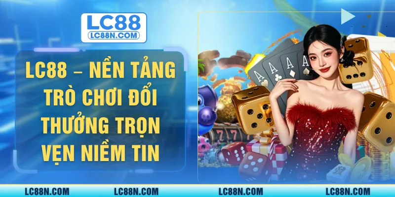 LC88 thumbnail