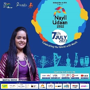 Maithili Shome thumbnail