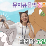 Website thumbnail