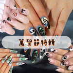 賣場 💅穿戴甲▪️Eva薇薇美美探索中🛒 thumbnail