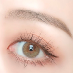 Contact Lens or Eyelash Lifter thumbnail