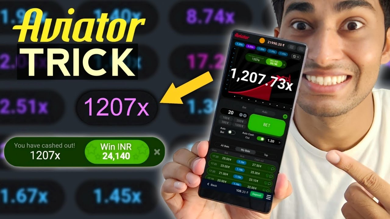 Aviator Game Trick 🤑 How To Play Aviator Game ! thumbnail