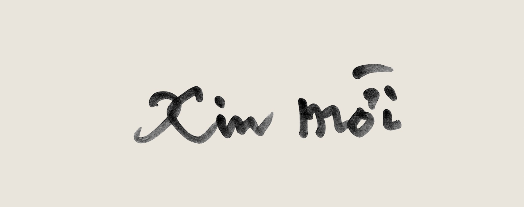 Mailing List