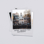 EP "Instant Memories from Amsterdam" thumbnail