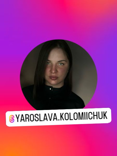 КЕРАТИН | БОТОКС | САРАТОВ | СОЛНЕЧНЫЙ (@yaroslava.kolomiichuk) • Instagram photos and videos thumbnail