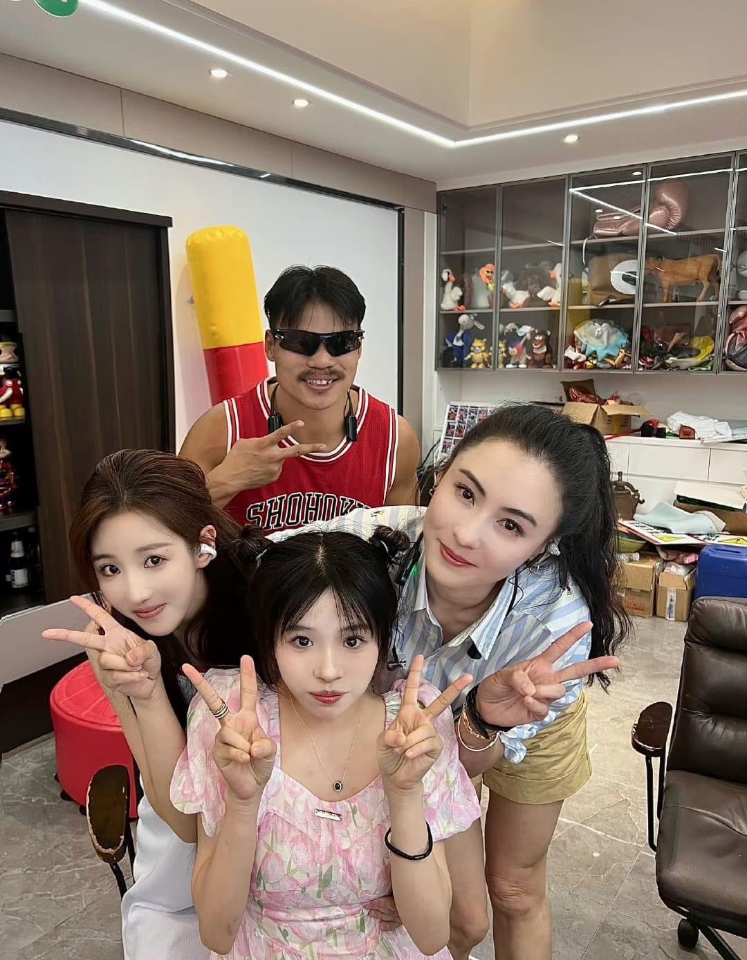 三隻羊網路各大主播連結 thumbnail