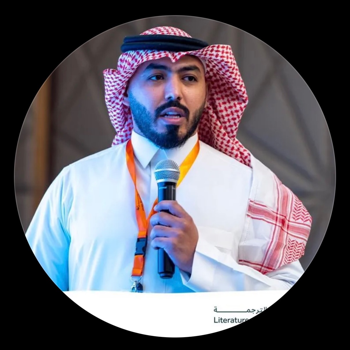 TikTok - Make Your Day thumbnail