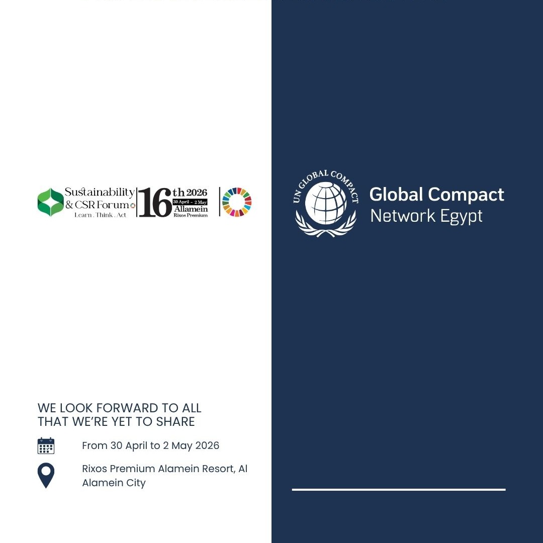 16th Egypt CSR & Sustainability Forum  thumbnail