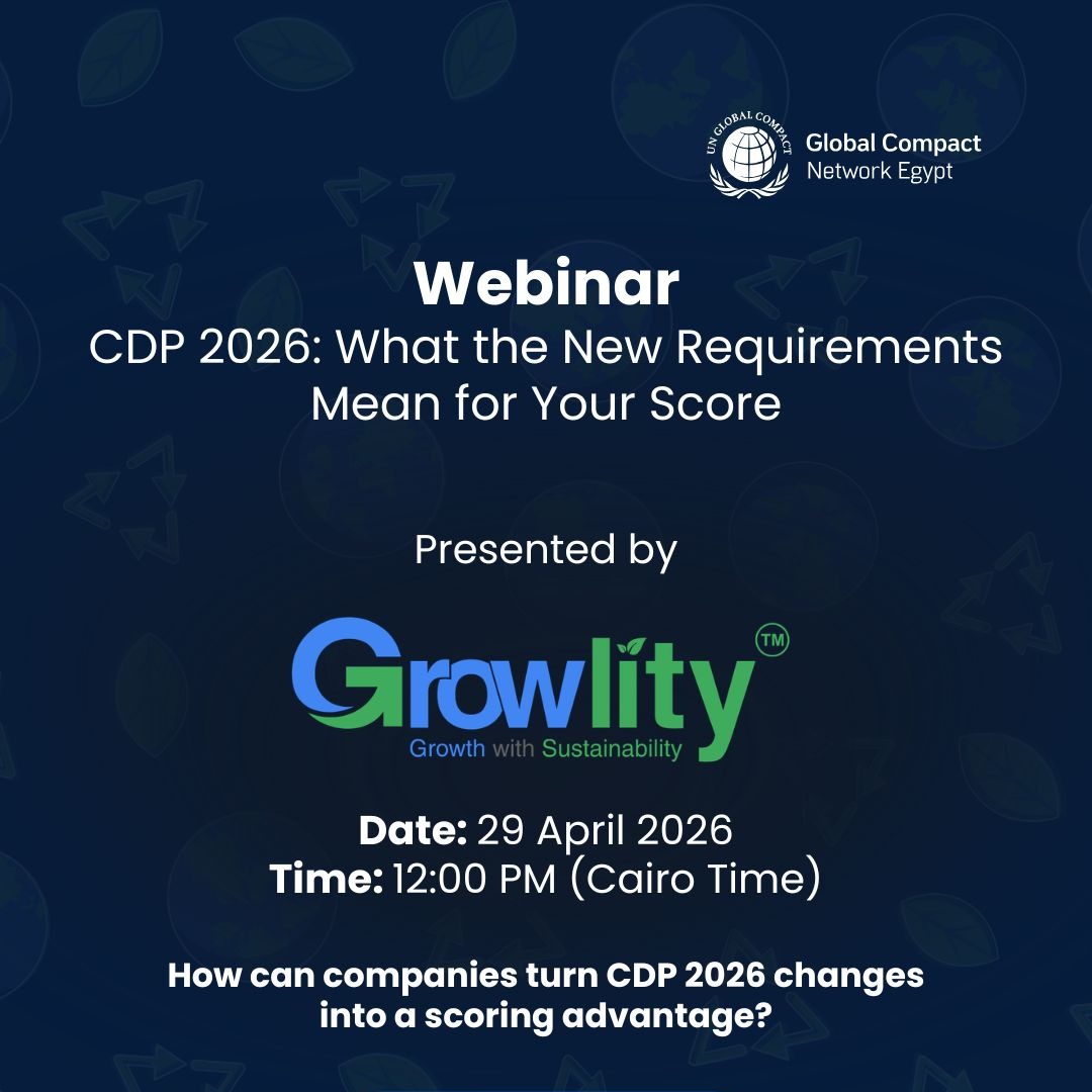 Growlity Webinar | CDP 2026: What the New Requirements Mean for Your Score thumbnail