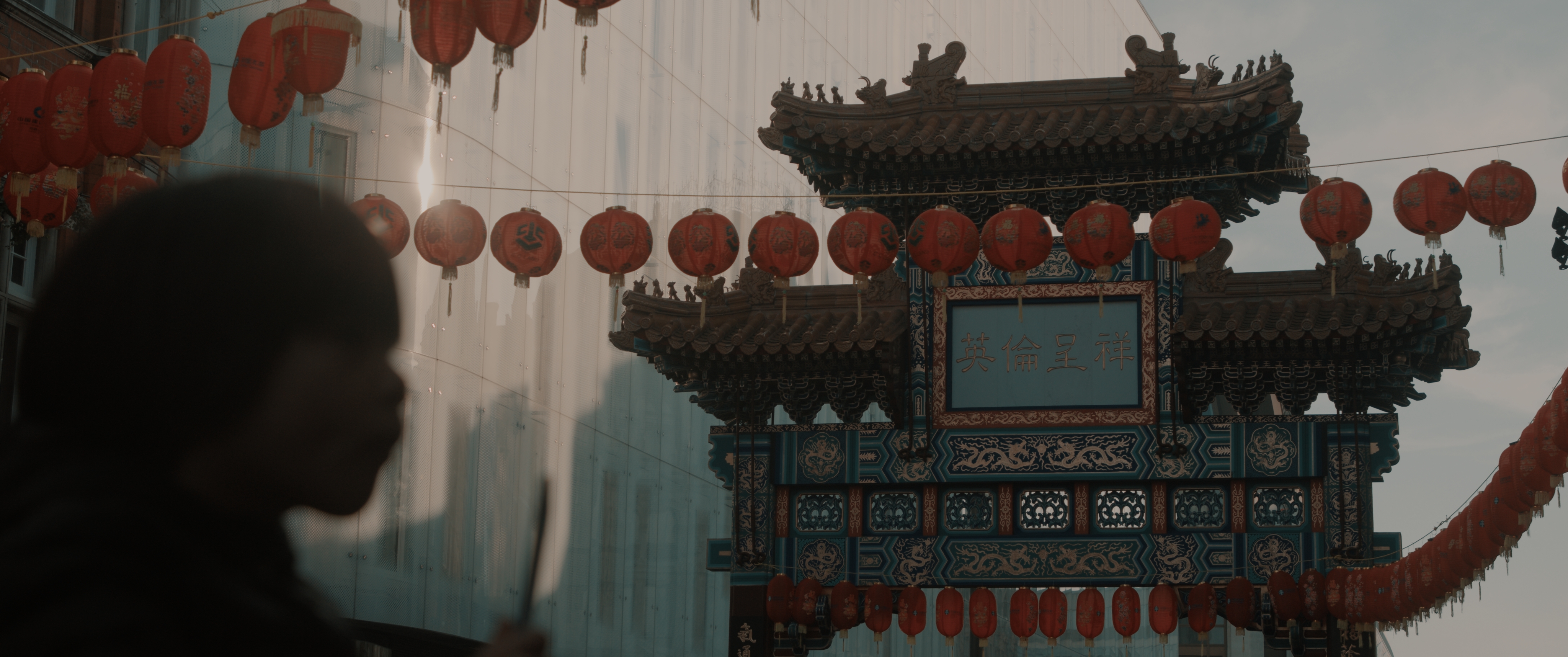 New Year Celebration thumbnail