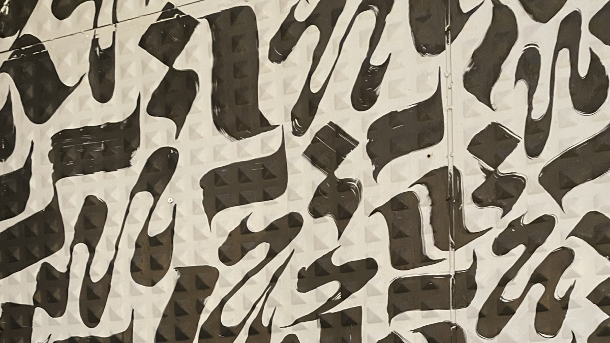BioSite banner for @aroma