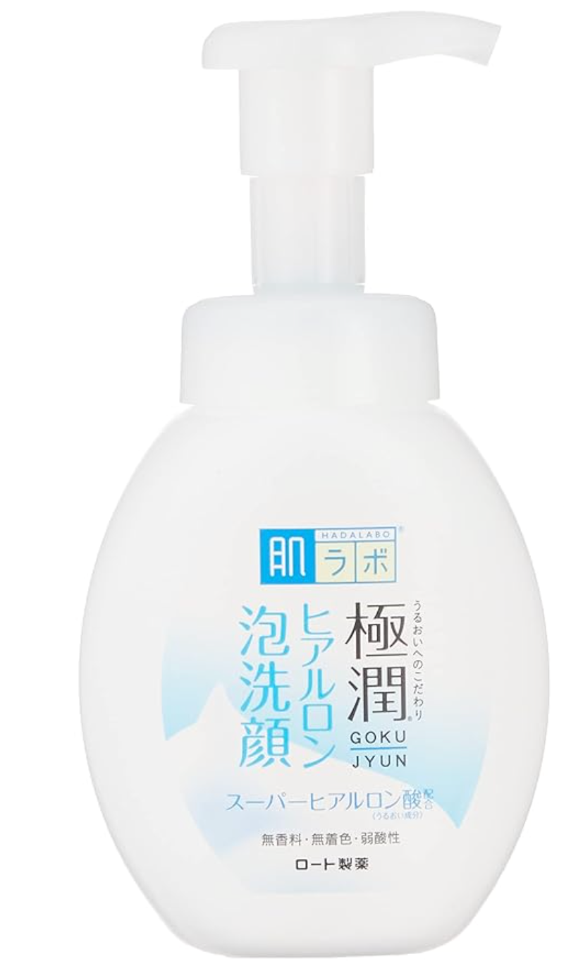 Japanese Cleansers for Sensitive Skin (current: Hadalabo) thumbnail