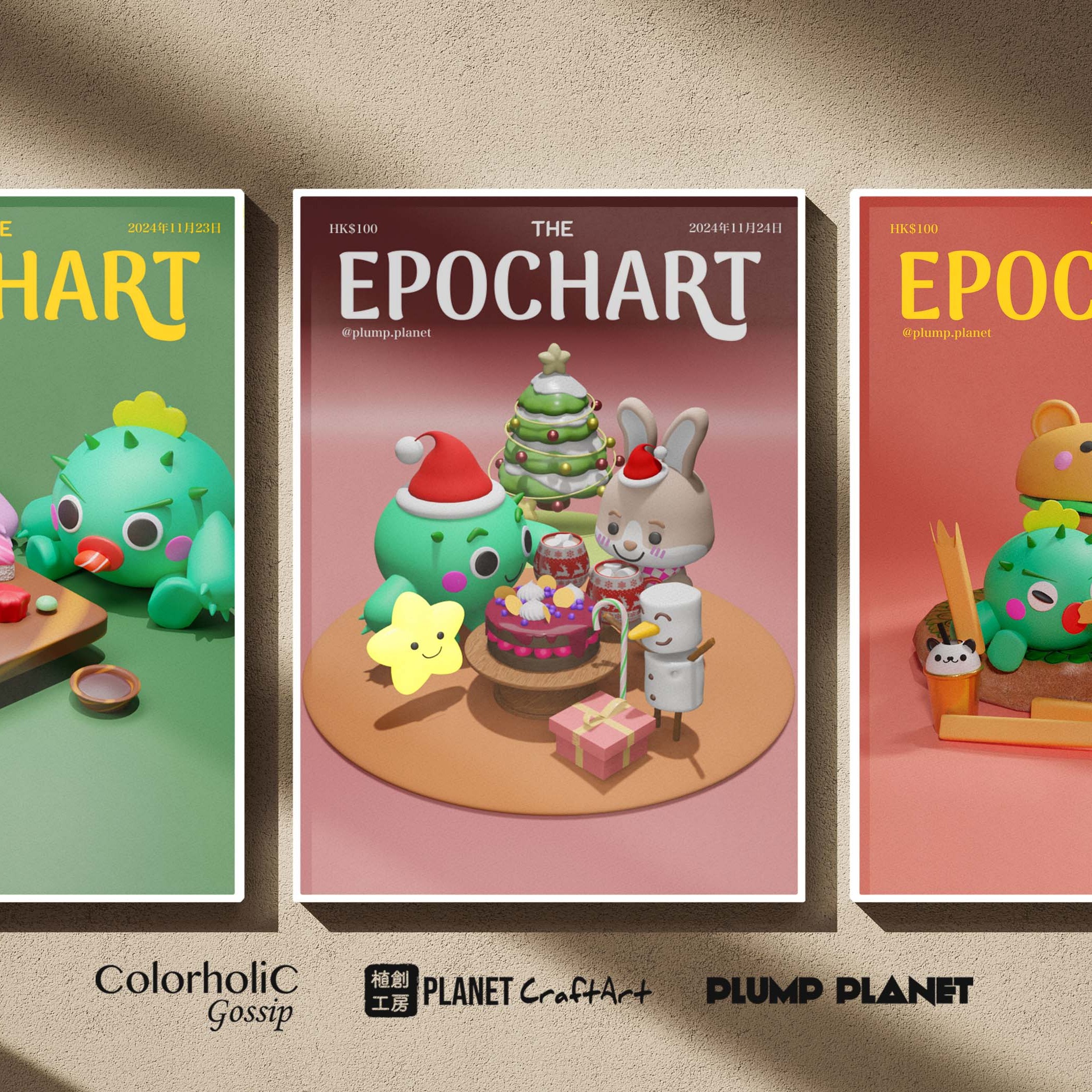 Online Shop thumbnail