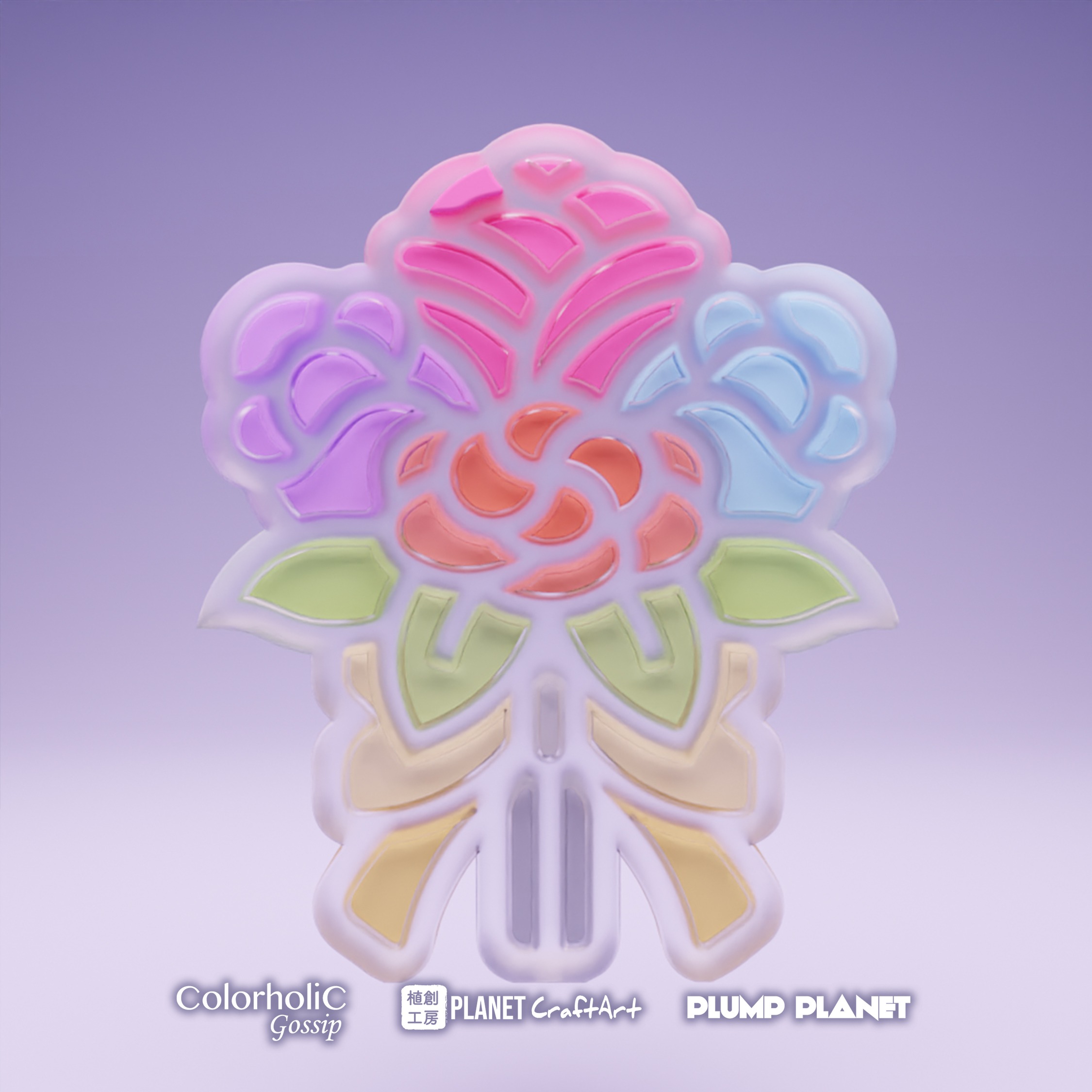 Embossed Glass 3D Collection thumbnail