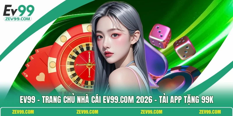 EV99 thumbnail