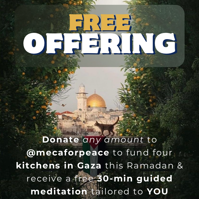 Ramadan Fundraiser  thumbnail