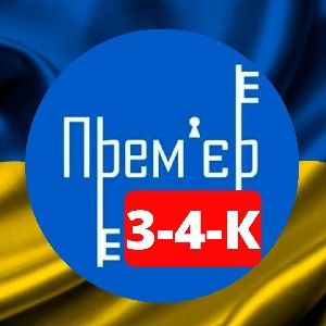 Продаж 3-4к.кв. Viber thumbnail
