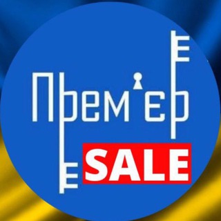 Продаж нерухомості Telegram thumbnail