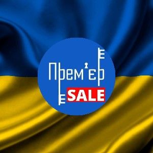 Продаж нерухомості Viber thumbnail