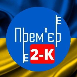 Продаж 2к.кв Viber thumbnail