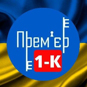 Продаж 1к.кв. Viber thumbnail