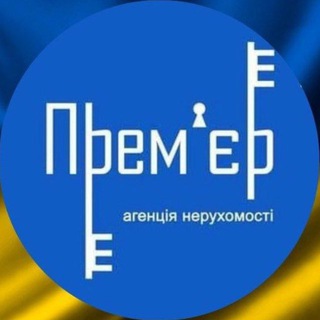 Оренда нерухомості Telegram thumbnail